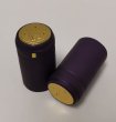 Shrinks - Regular, Purple, Package Size: 500