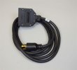 Power Cord for BoilCoil™ Heating Element