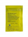 Safbrew S-33 Dry Ale Yeast 11.5g