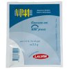 Malolactic Bacteria - Lalvin MBR VP41- 250L to 25,000L