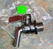 Tank Spigot, Stainless Steel, 1/2"
