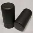 Polylam Capsules - Matte Black, 29.5 x 60mm, case of 4090