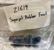 Superjet Part: Replacement Rubber Feet