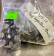 Pony Pump Part: Impellor 12 Volt