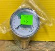 Tank Pump Gauge Only