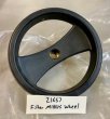 Minus Filter - Wheel Only