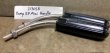 Pump Handle - Black