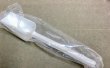 Plastic Scoop- Small