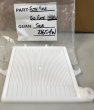 Minus Filter - Replacement End Plate for Wheel Side