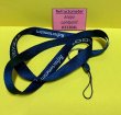 Refractometer lanyard for ATAGO