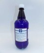 Kieselsol 1L - Fining Part 1 - LiquorQuik Brand *Sale!