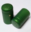 Shrinks - Regular, Metallic Pine Green, Package Size: 100 to 1000