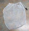 Straining Bag - Nylon, 19 x 15"