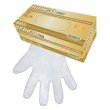 Gloves - Polyethylene (Extra Large) - 500pk