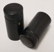 Shrinks - Oversize, Matte Black, Box of 8000