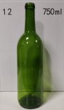 Bottles - Bordeaux, Green, 750mL, Flat Bottom, Cork Finish, Case of 12