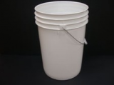 Primary pail 23L (used) no lid