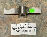 Apple Breaker Parts: Impellor (v#1) 30L