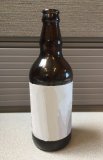 Cider Bottle - 500ml