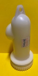 Sansone Air Lock
