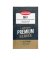 CBC-1 Dry Yeast, LalBrew® Lallemand - 11g to 500g